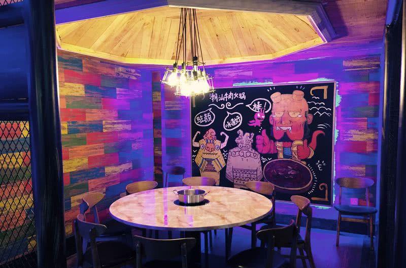 《今牛潮汕牛肉火锅》-12