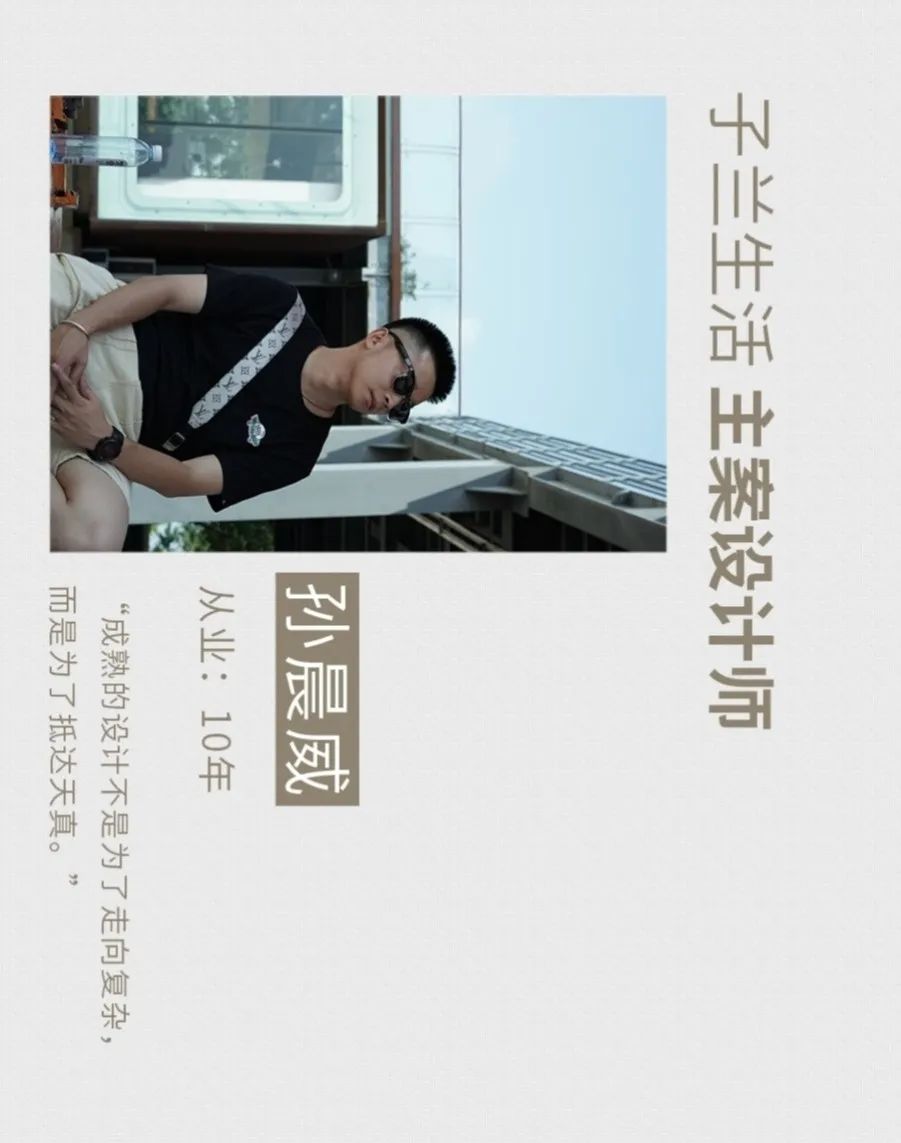 150㎡办公室逆袭改造，黑白灰的趣味多彩生活-36