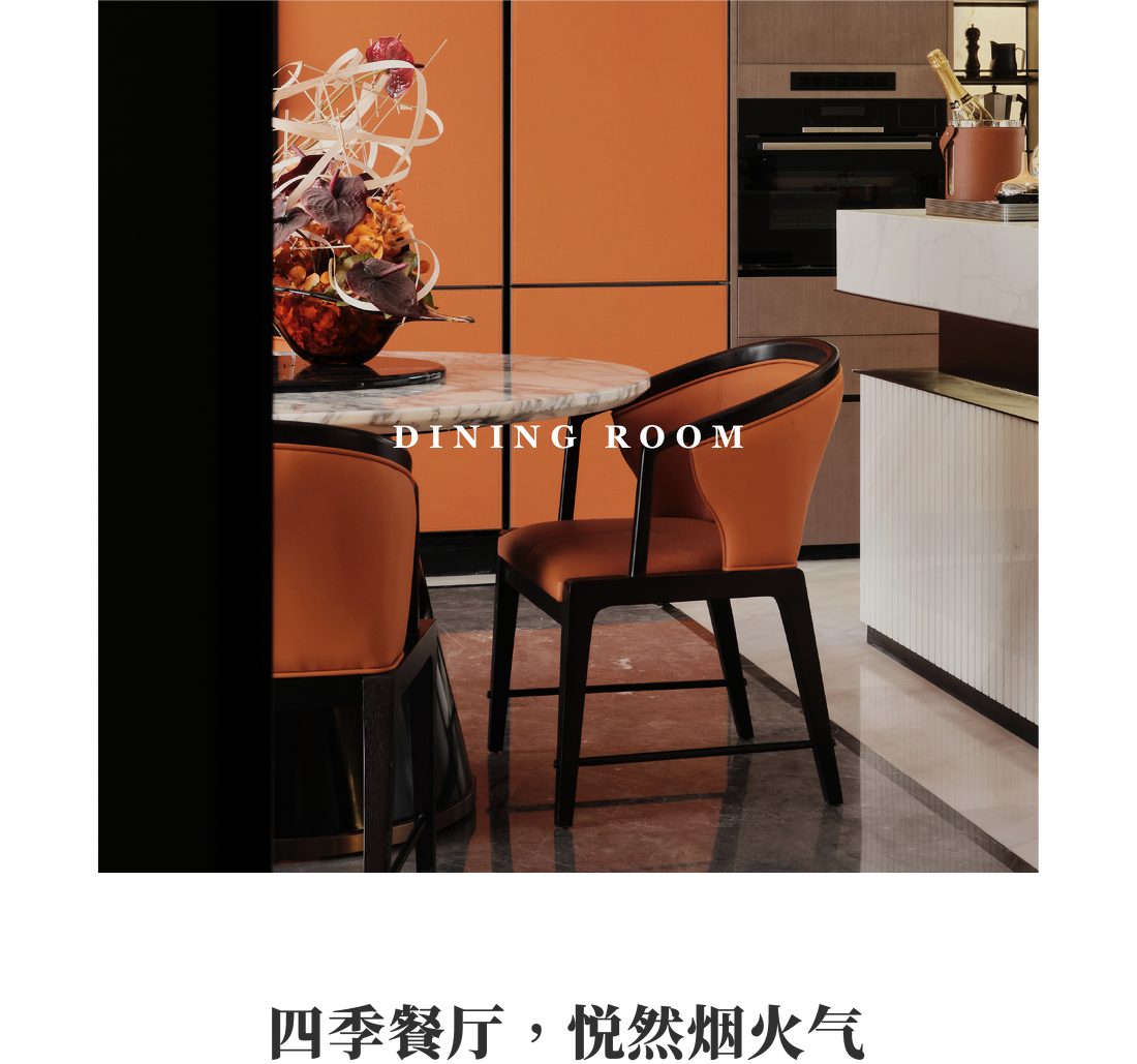 常州桃溪院子丨中国常州丨MDG 美林设计集团-20