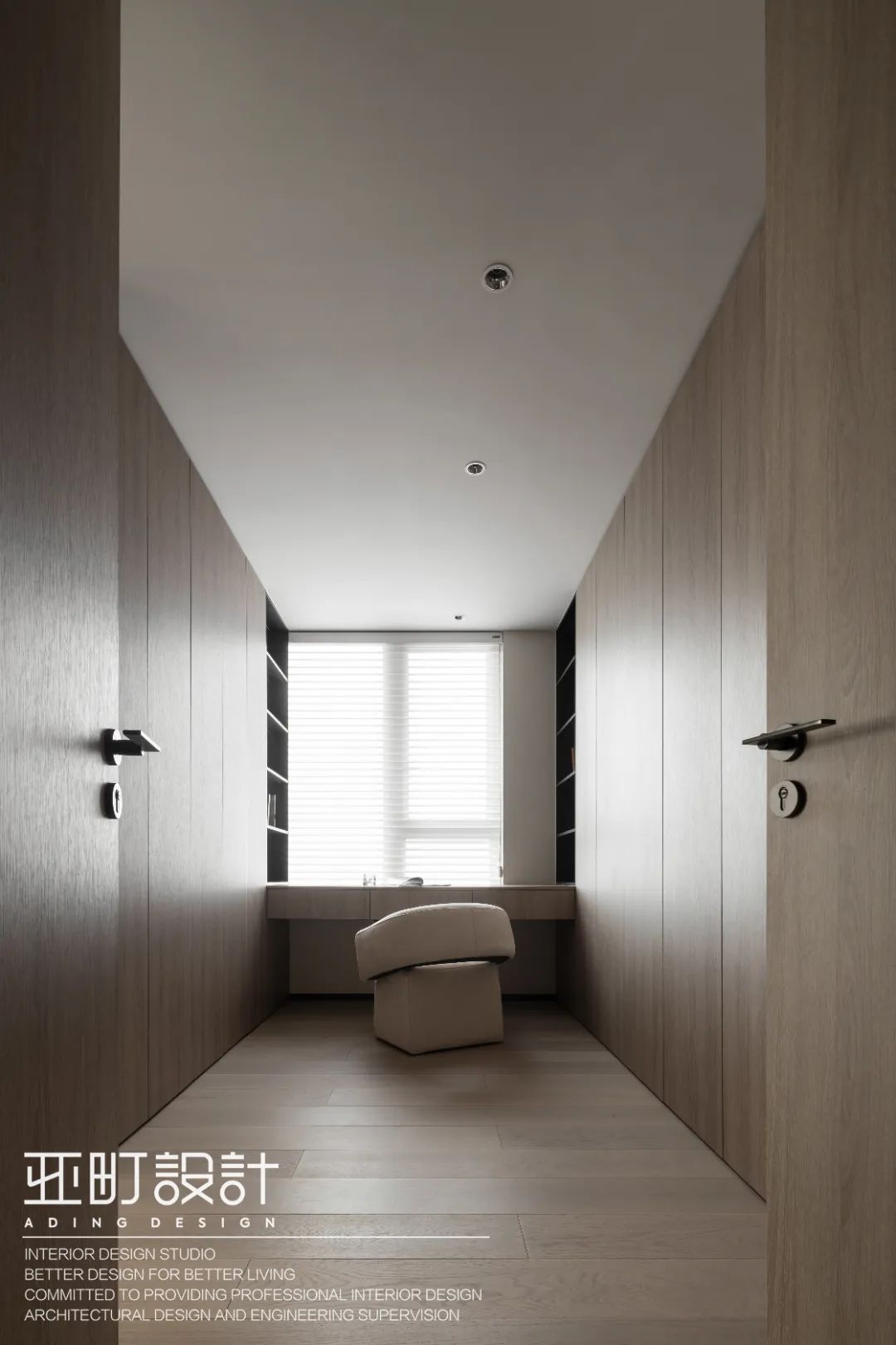 湘江壹号 · 亚町设计打造温馨江景之家丨中国长沙-105