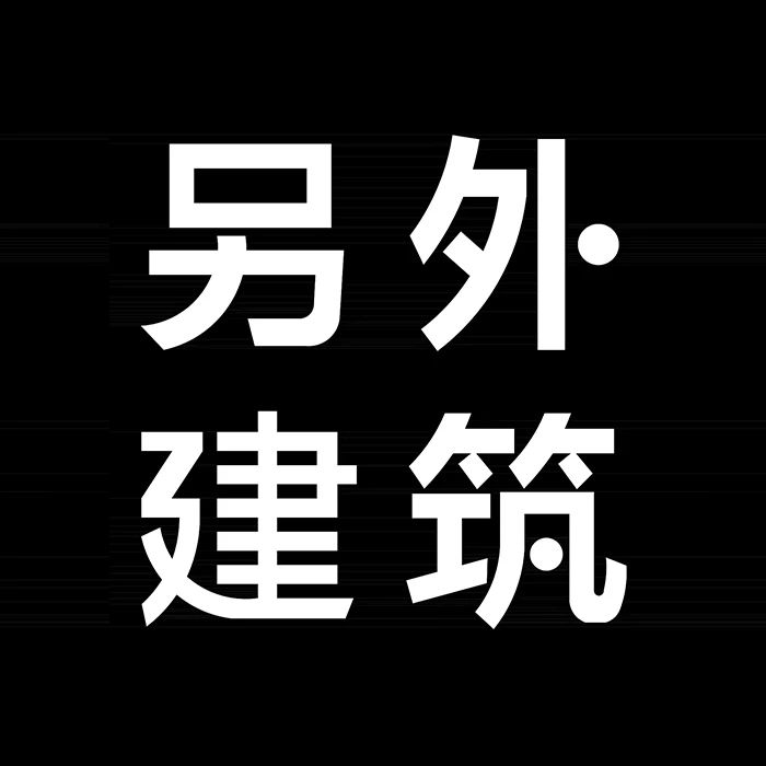 M Stand 无锡荟聚中心店丨中国无锡丨另外建筑-66