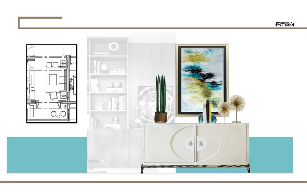 简约风格打造 140 平米舒适空间-8