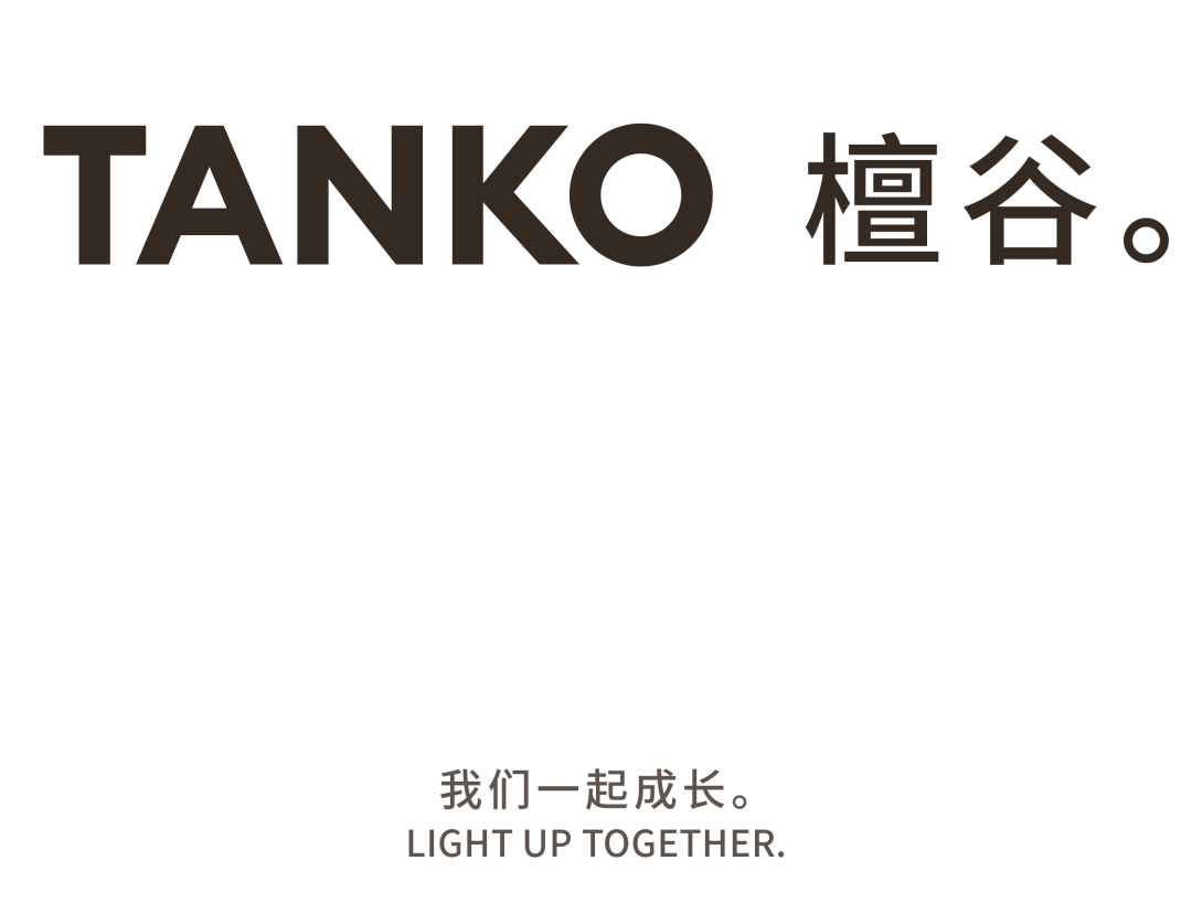 檀谷·若丘138户型样板间丨中国北京丨WAD璞羽设计-2