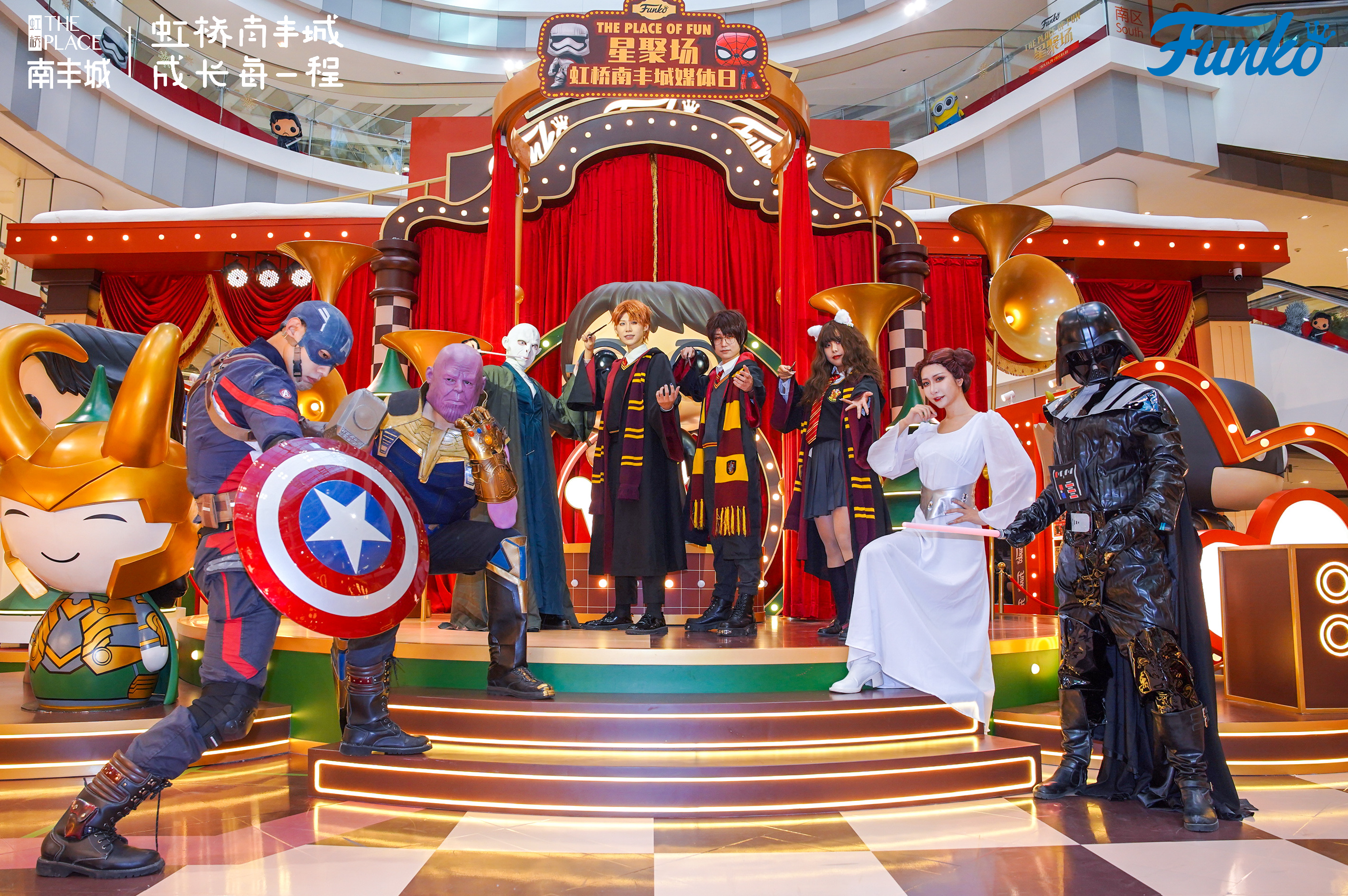 上海虹桥南丰城FUNKO星聚场-8