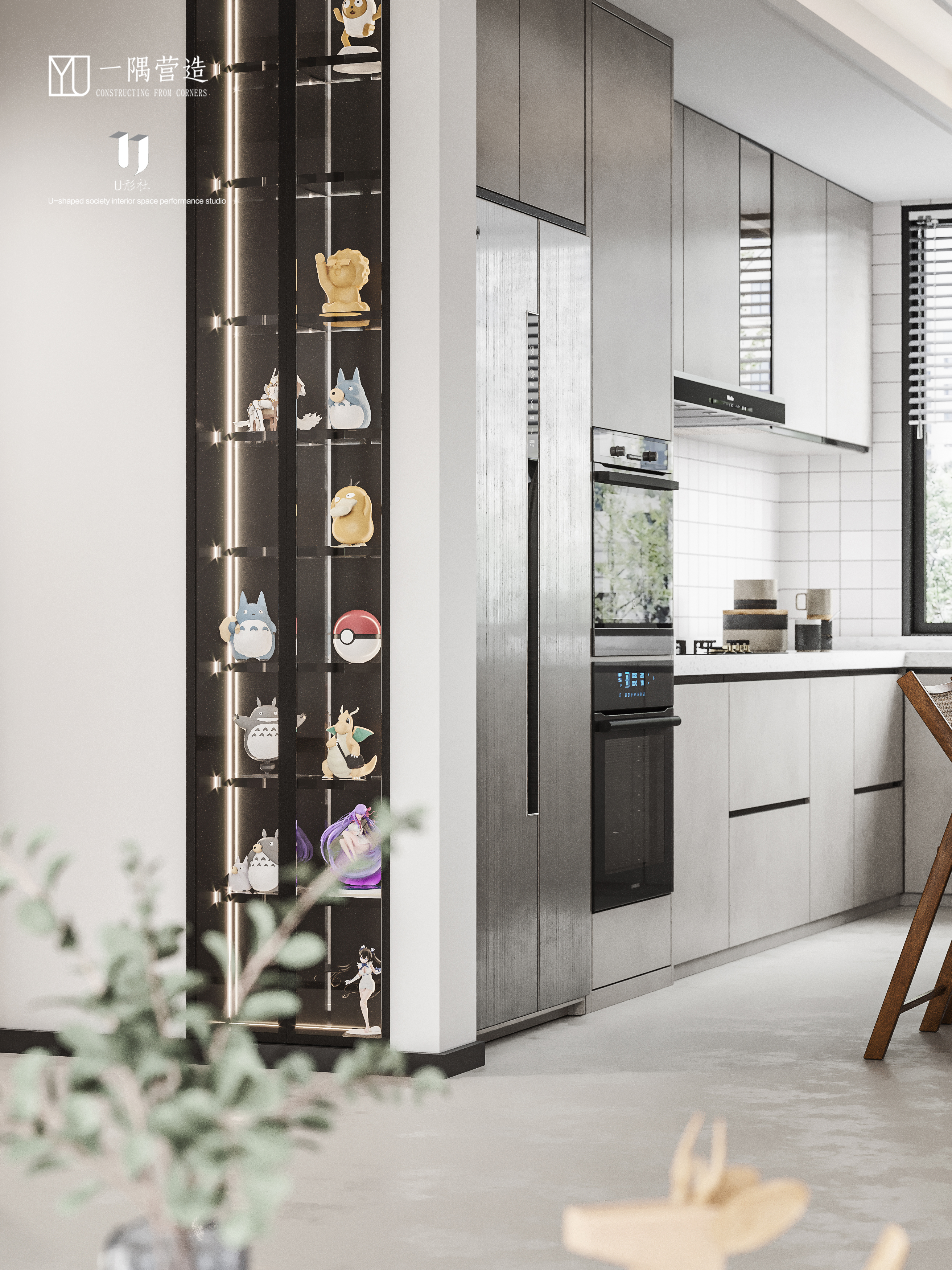 现代风格家居设计丨一隅营造-29