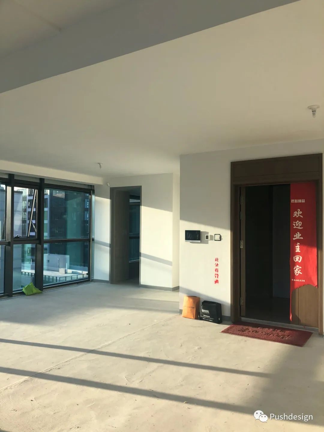 和光尘樾丨中国北京丨DANIEL 赵丹-11