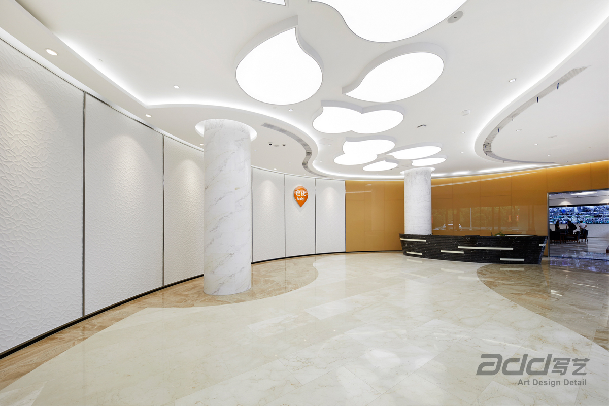 巴比食品办公室及体验中心设计丨ADD写艺（上海写艺装饰公司）-17