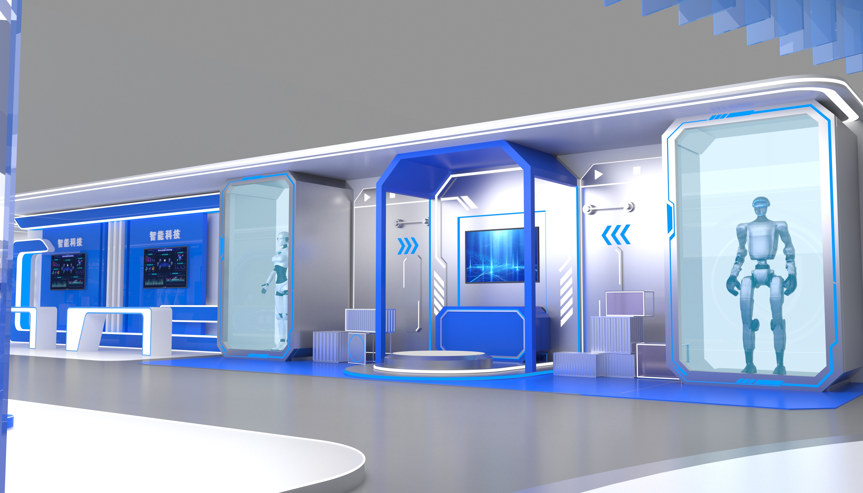 2025年身份识别大会-9