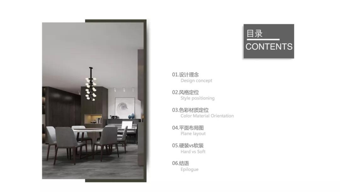 出则喧嚣 入则静谧-5