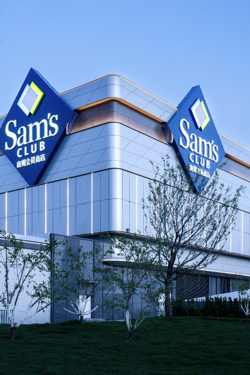 济南山姆会员店SamsClube丨中国济南丨AAD长厦安基工程设计有限公司-45