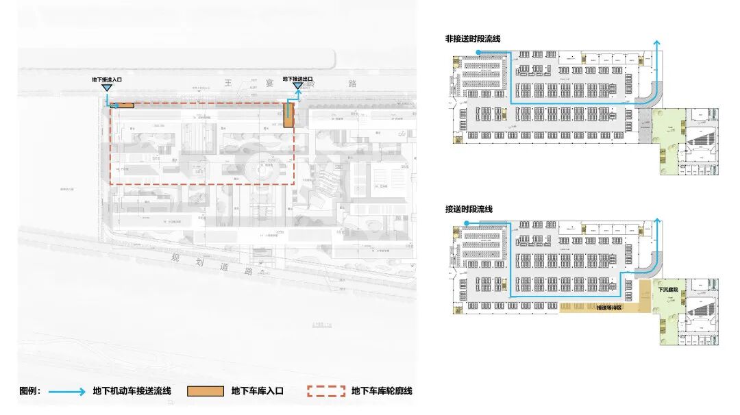 山·谷·绿·园：苏州高新实验学校项目方案设计-54