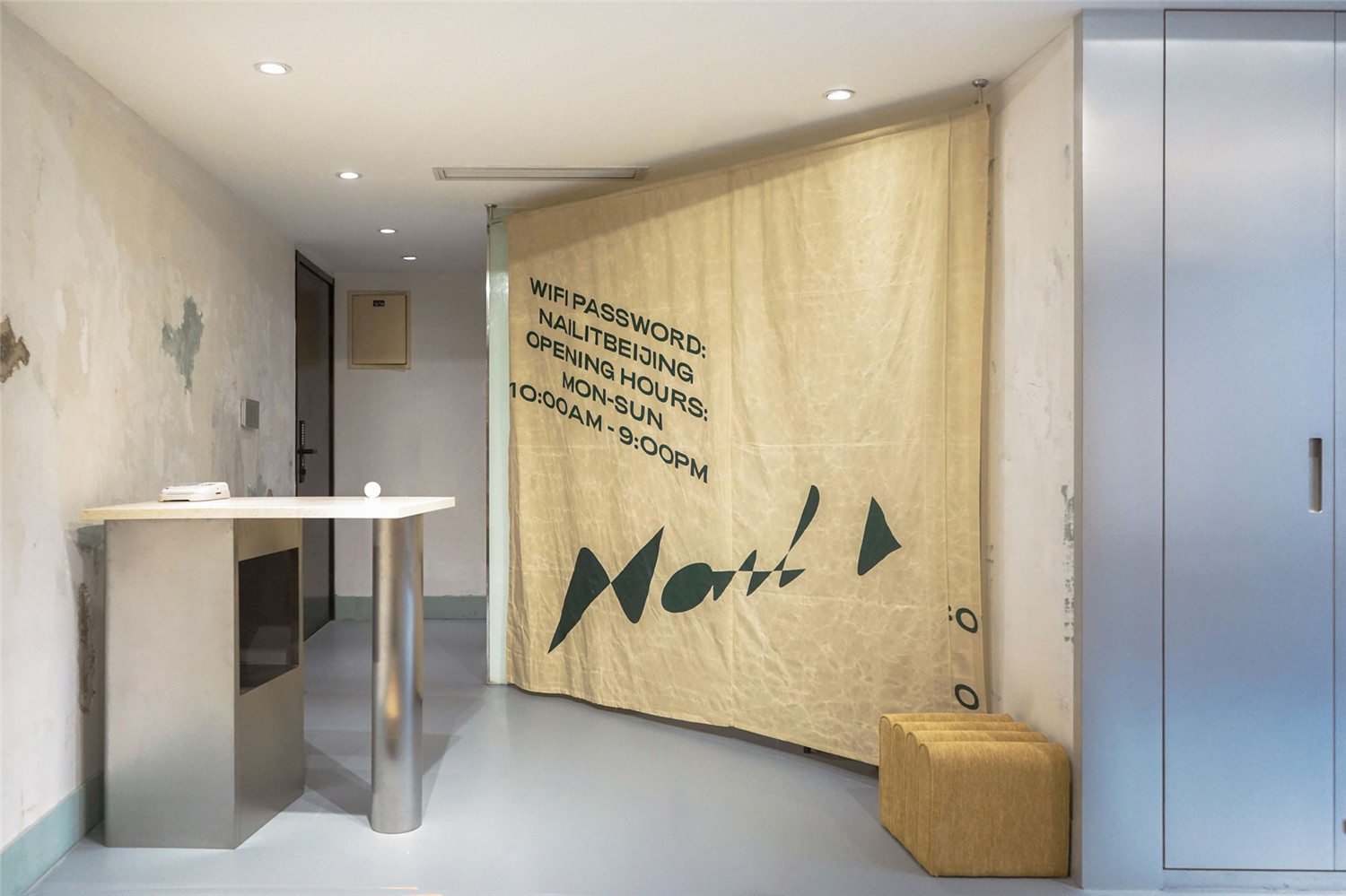 钉牢它或固定它-15