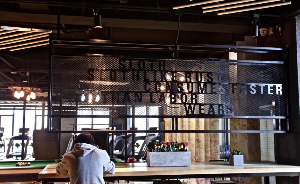 临河里磐石健身房-6