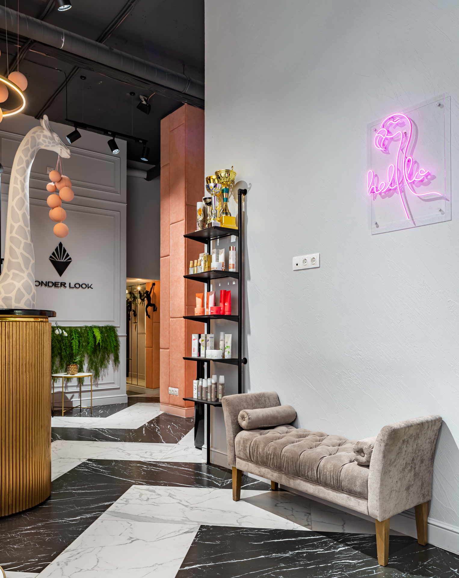 Салон красоты "Wonder Look"-9