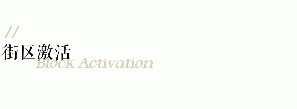 广州中海江泰里建筑设计丨中国广州丨XAA建筑事务所余庆工作室-15