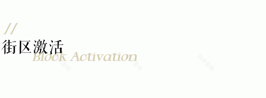 广州中海江泰里建筑设计丨中国广州丨XAA建筑事务所余庆工作室-15