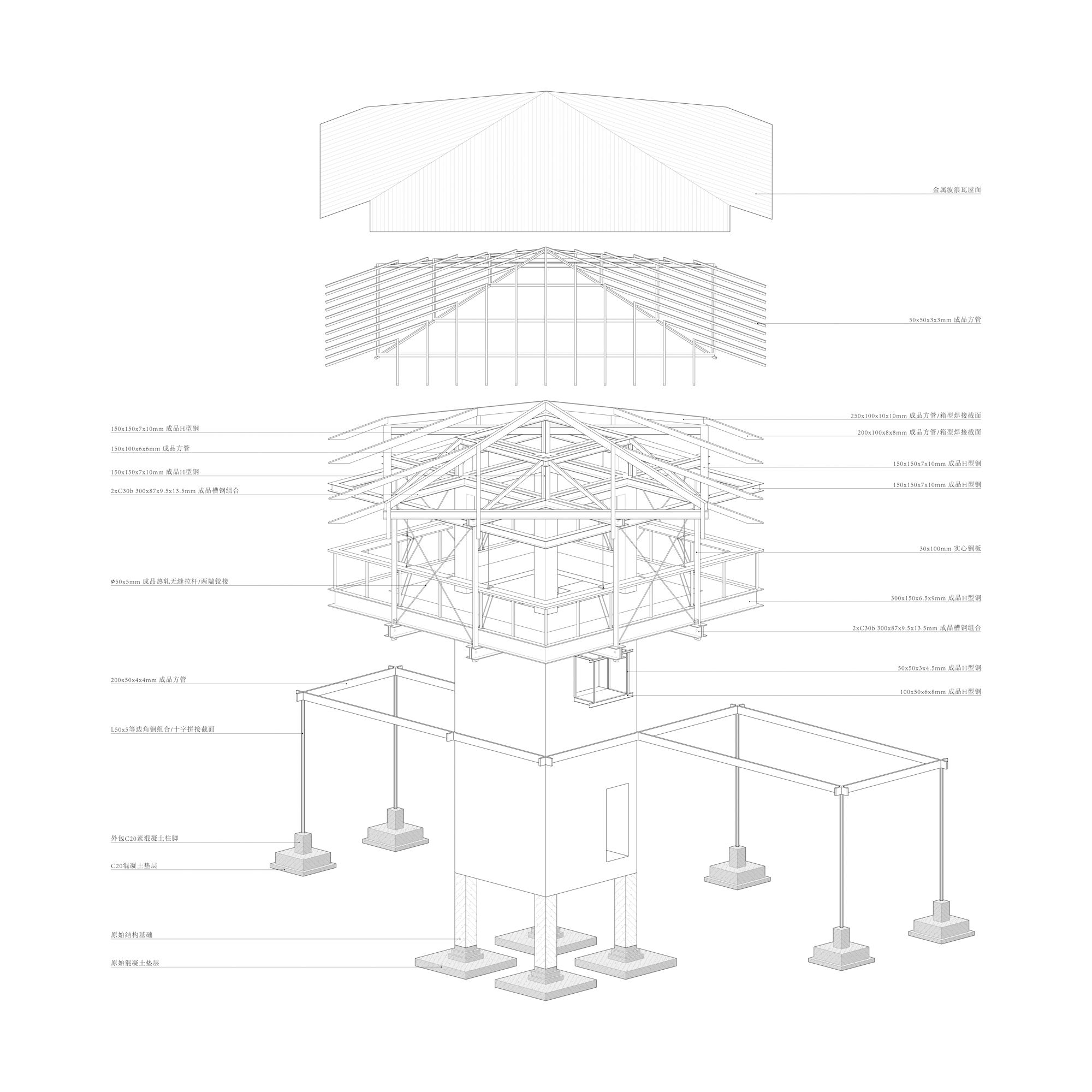一家超小型24小时书店丨中国合肥丨SZ ARCHITECTS-36