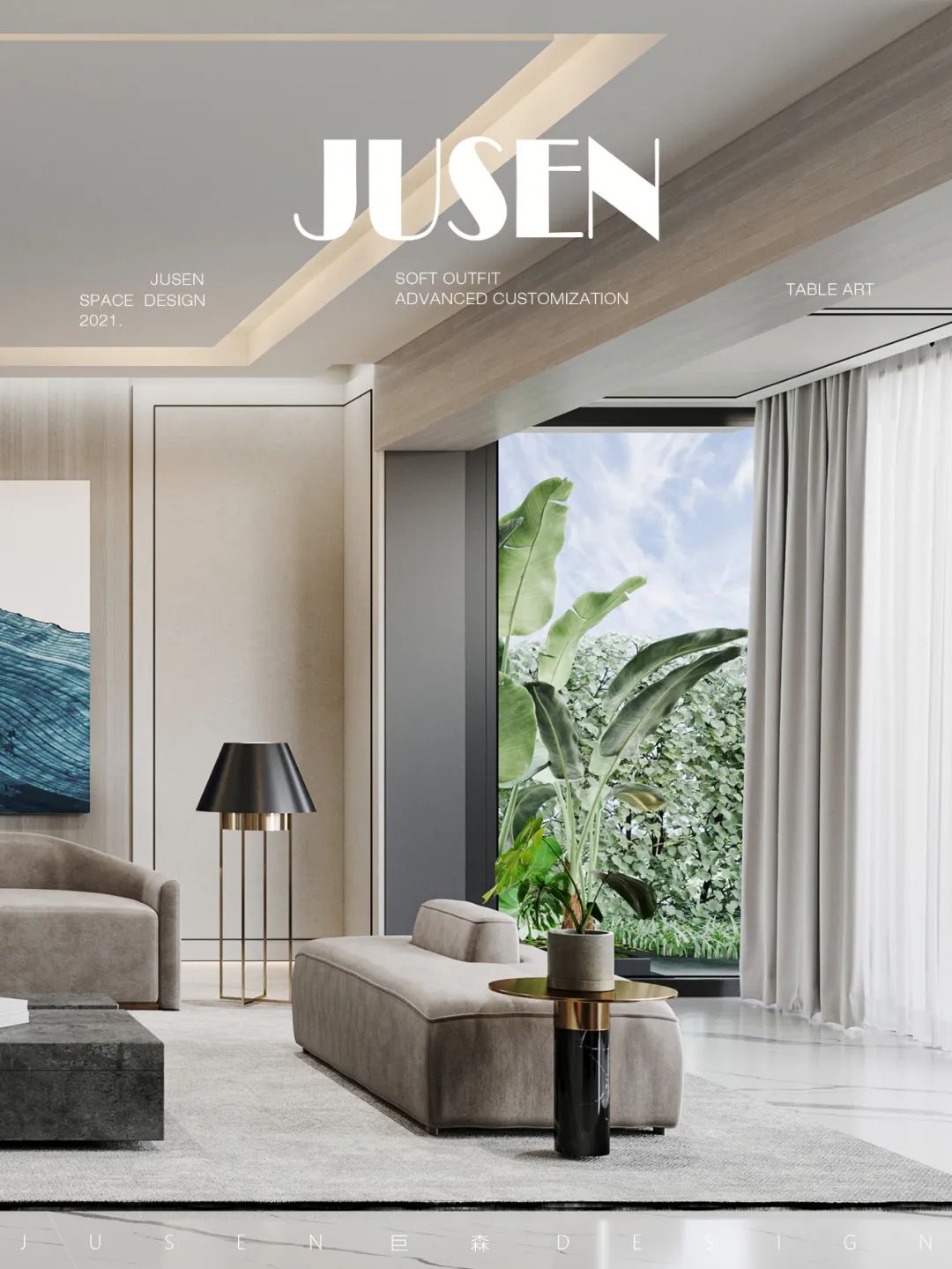 合肥蜀山别院别墅丨中国合肥丨JUSEN 巨森 DESIGN-14