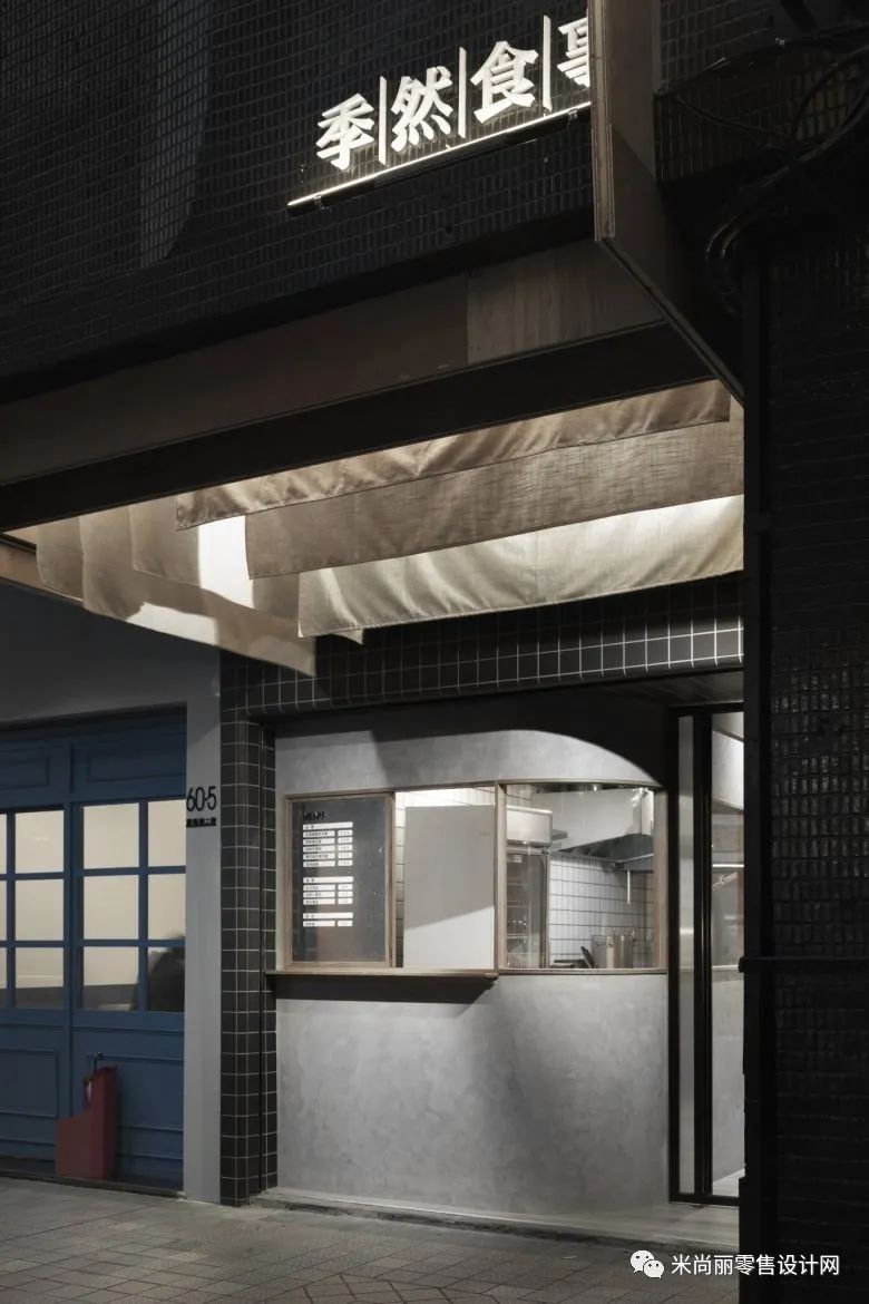 “季然食事”日式餐厅设计丨behind Design-32
