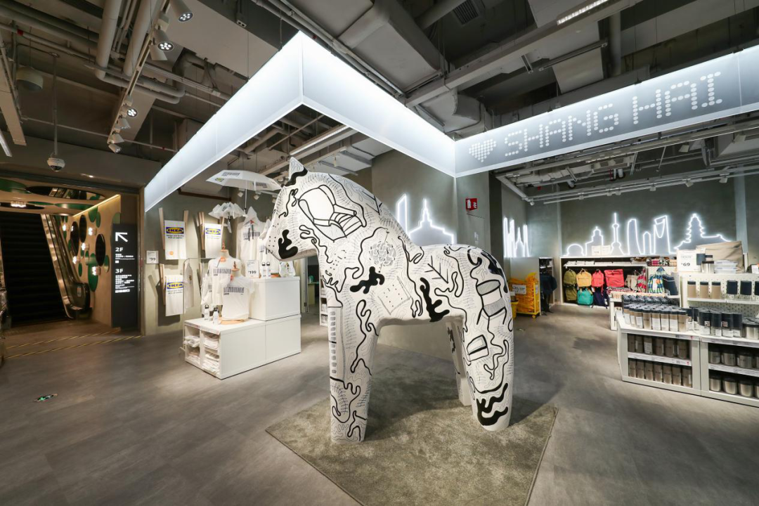 宜家中国首家城市店亮相上海，融入本土特色与数字化创新-18