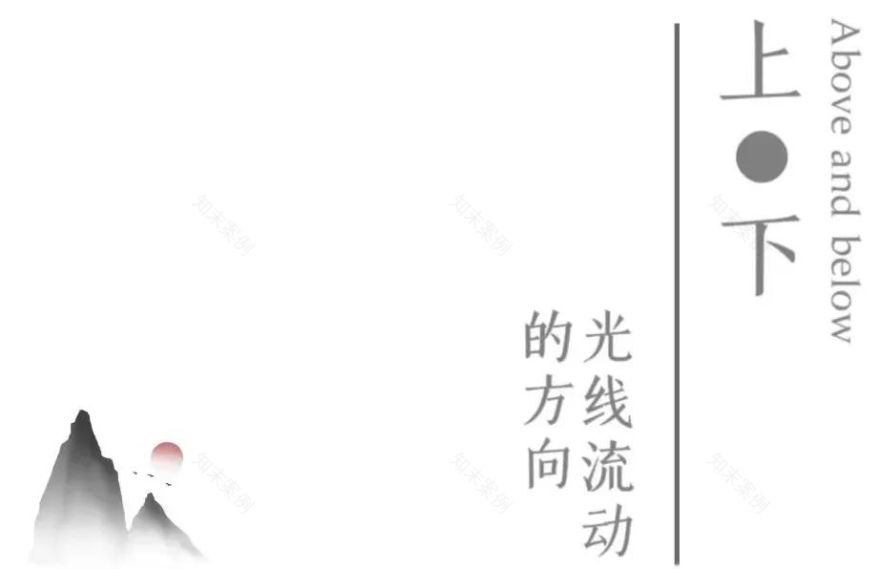 衡山脚下的禅意闲居丨亚町设计-36