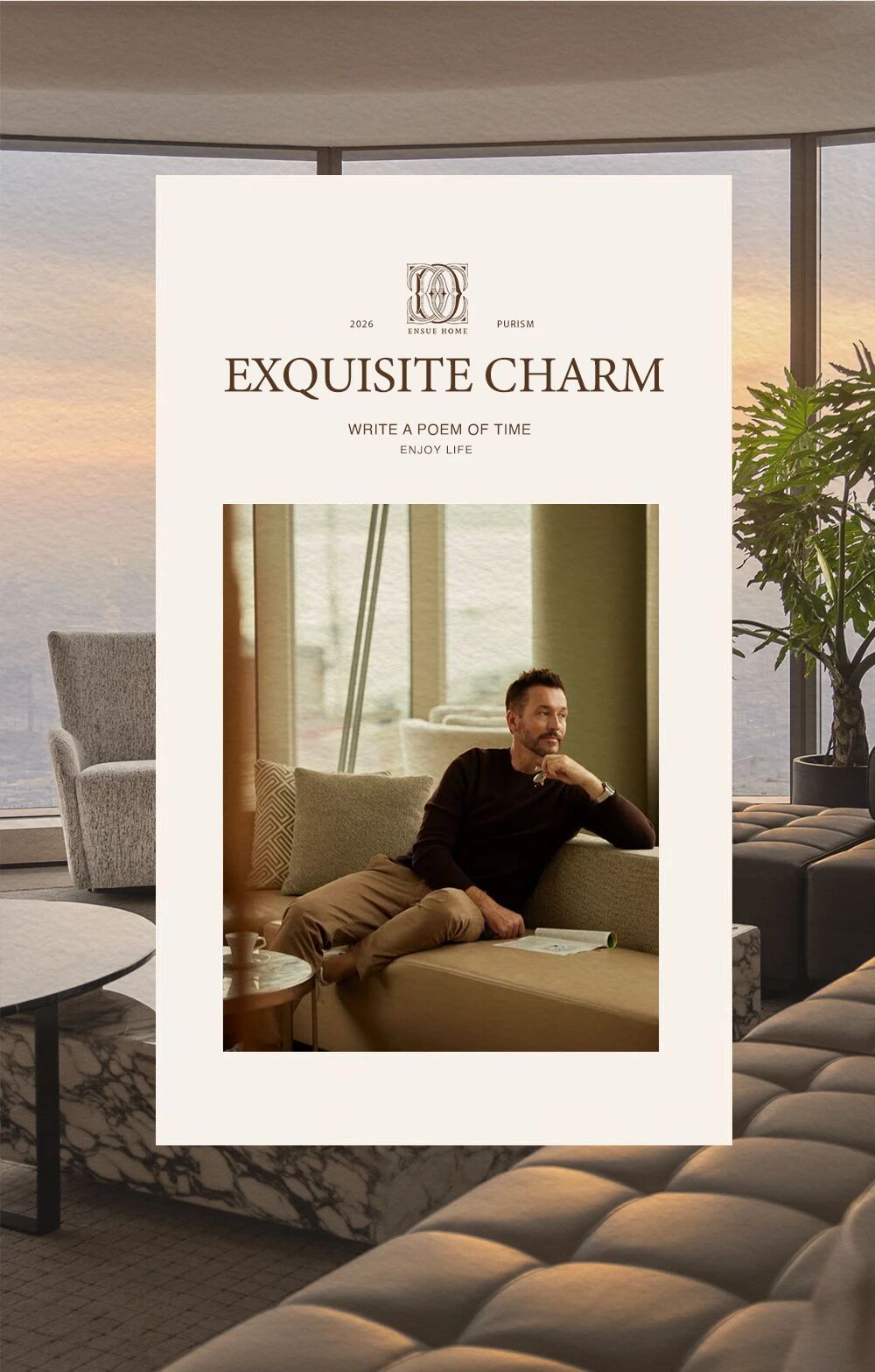 长春华润中心丨中国长春丨CCD·WOWU无物艺术顾问-2