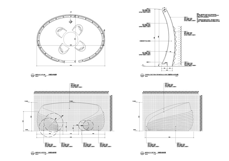 深圳华联城市商务中心-34
