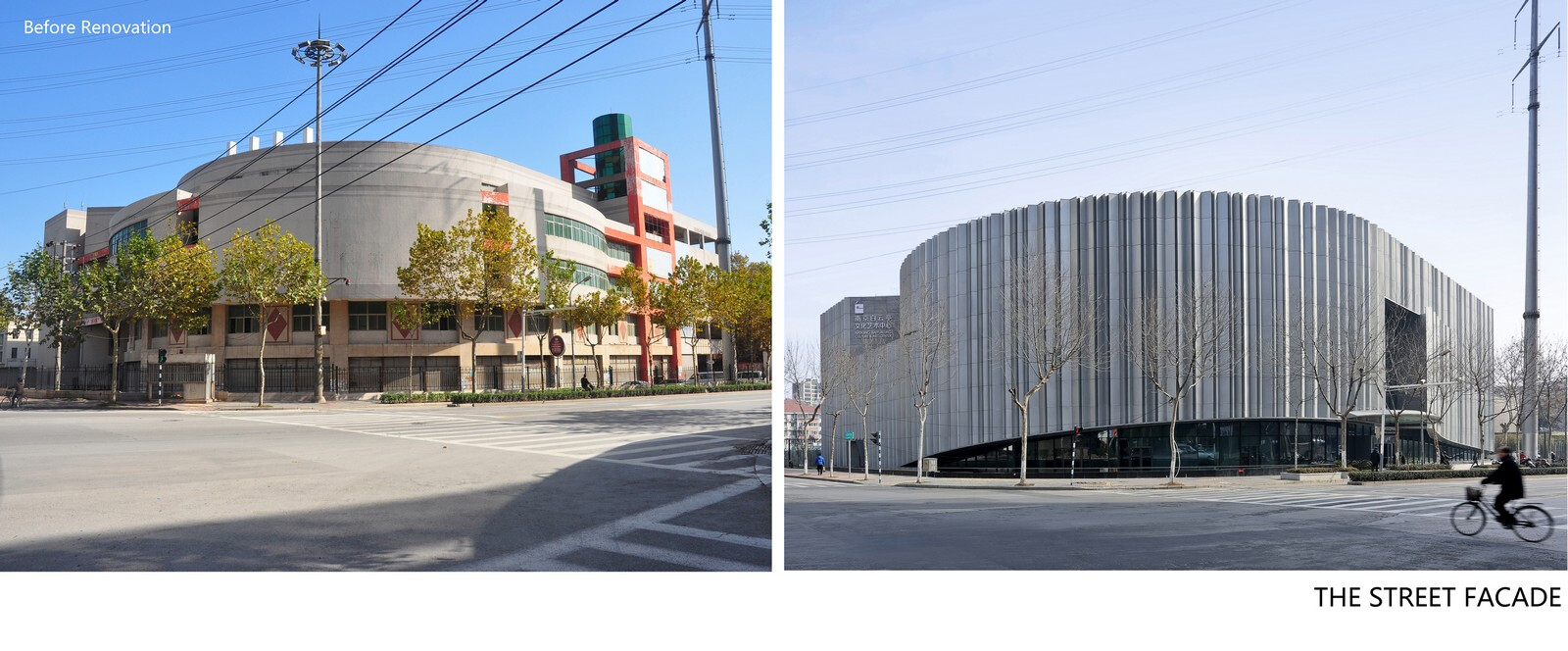 白云亭文化艺术中心-20