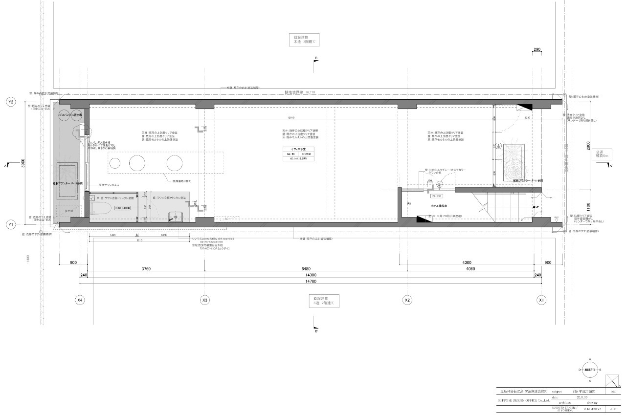 酒店苏（2020）设计丨日本丨Suppose Design Office-64