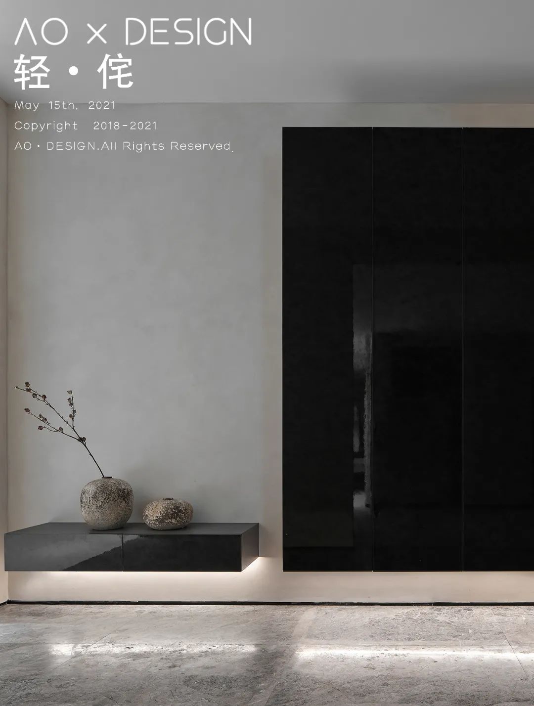 沃格家居总部展厅丨中国佛山丨凹设计事务所-1