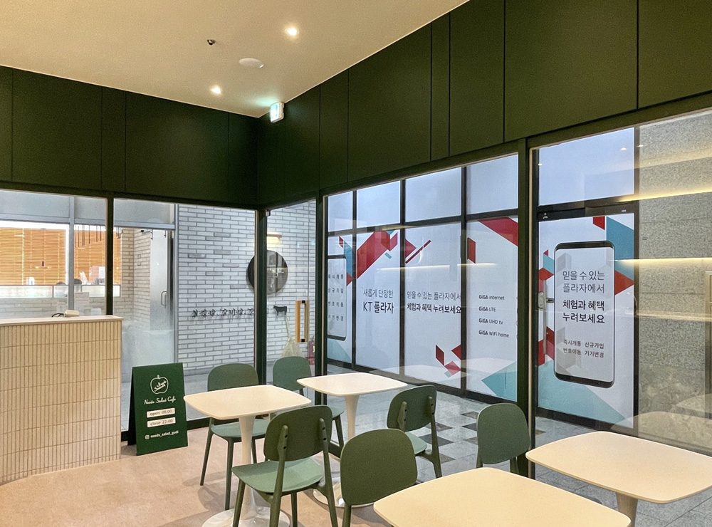 九平米咖啡厅的点睛之笔——绿色点缀的清新空间-9