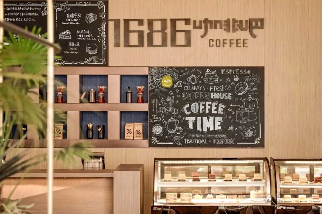 启东·银洲云图时光丨中国南通丨矩阵上海设计中心-16