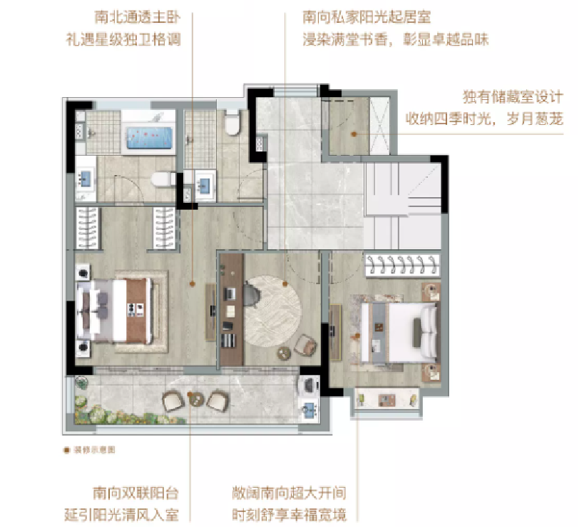 卿云府 · 宁波象山豪宅丨中国宁波丨上海城乡建筑设计院有限公司-67