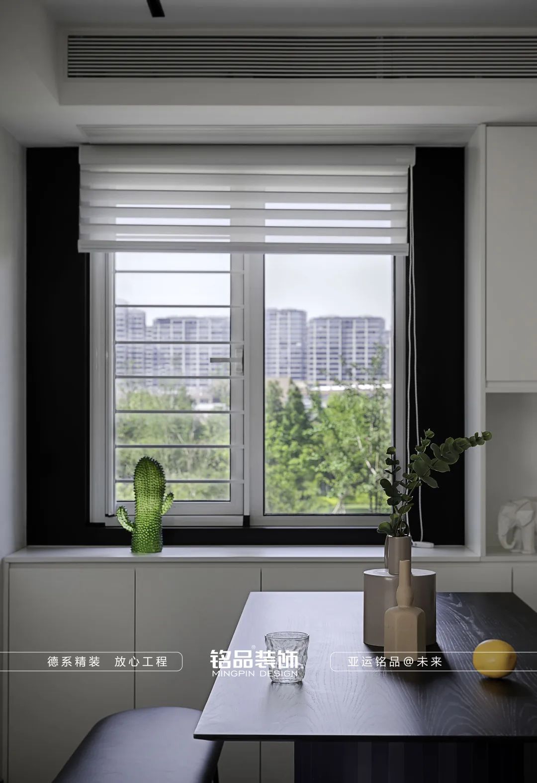 黑白极简现代优雅家居设计丨中国杭州丨铭品装饰-30