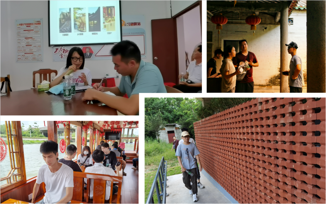 乡野构想工作坊,描绘大湾区美丽乡村蓝图-67