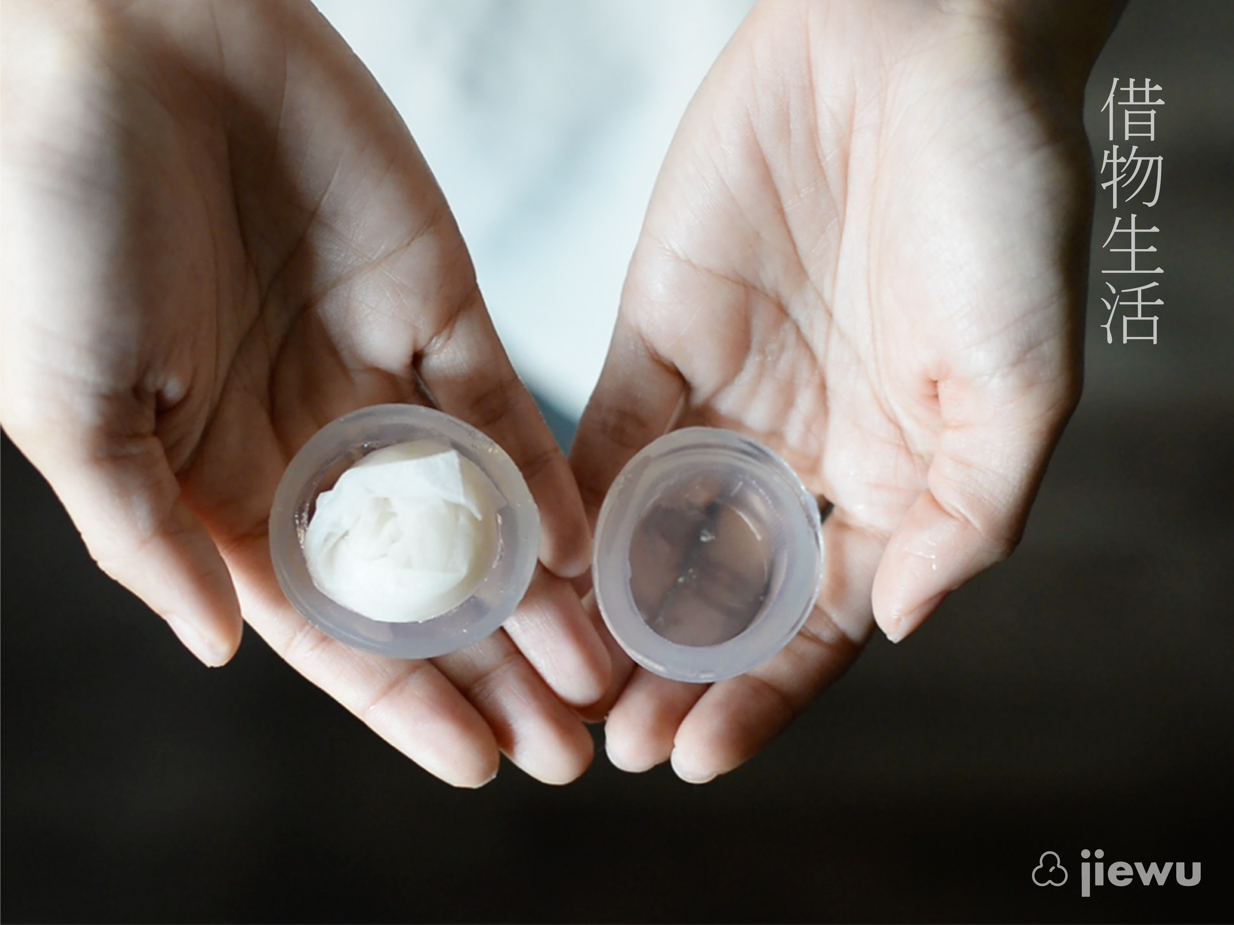 借物生活概念馆打造项目-2