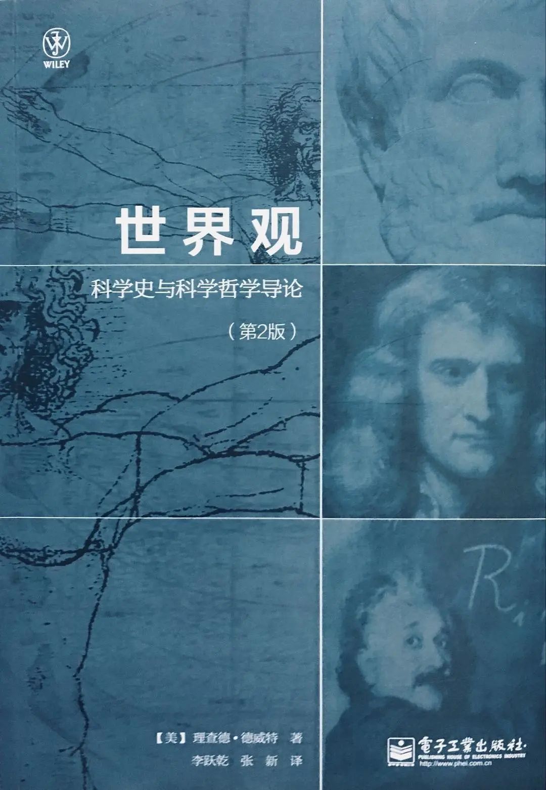 疫情下的设计生活 | 沉下心来，阅读与思考-69