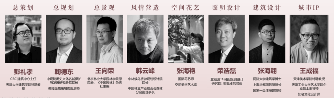 江西永新古城的老街风华更新项目丨中国吉安丨清华同衡光环境研究所-5