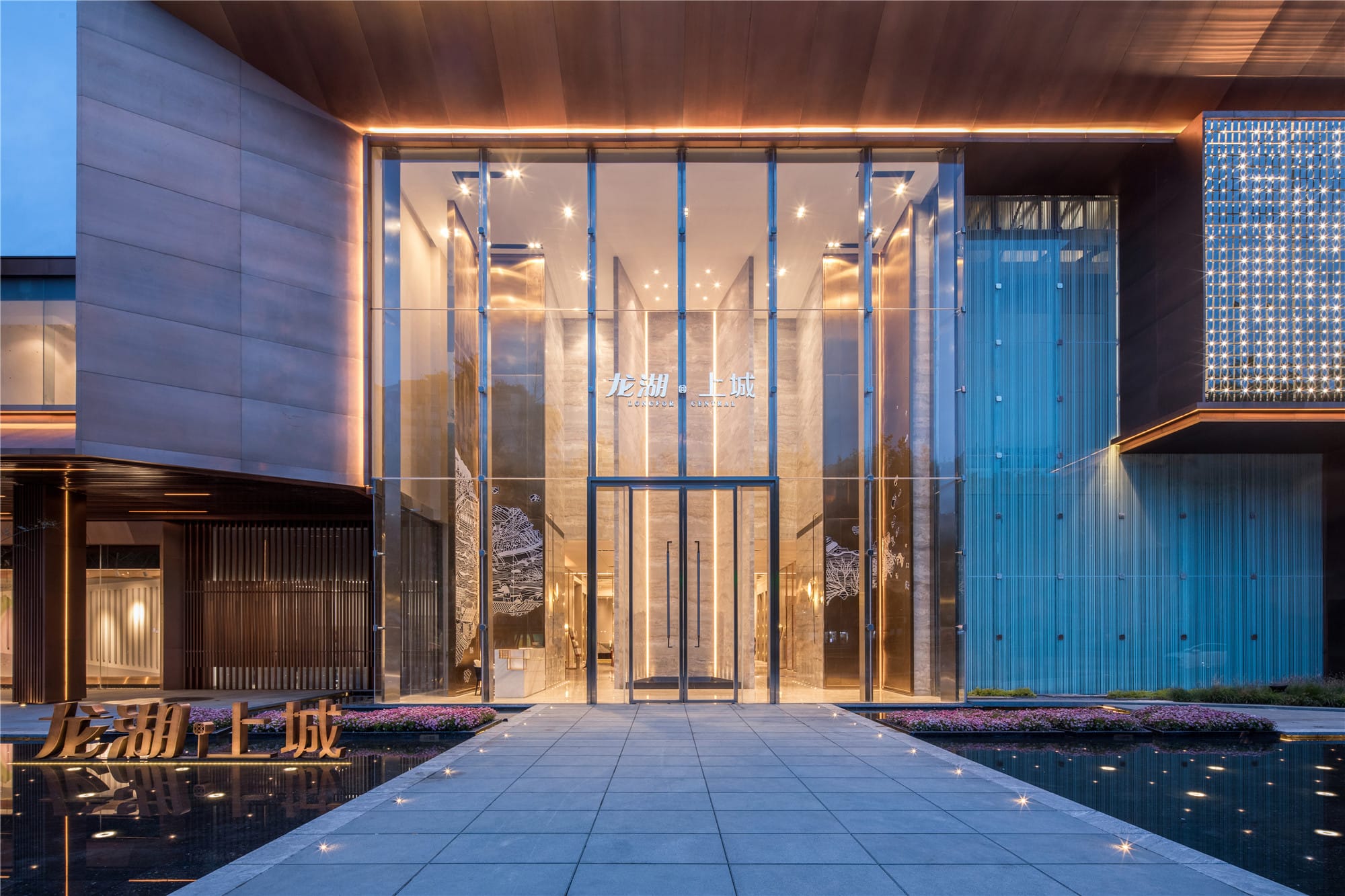 龙湖上城展示区-8