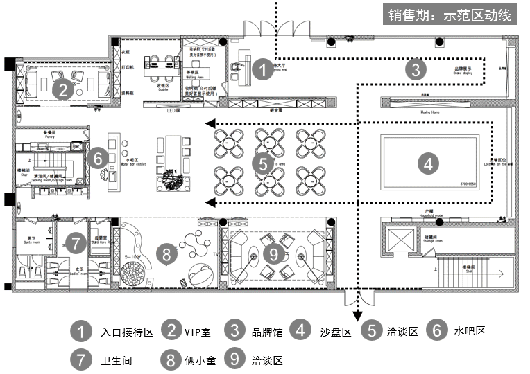 中南智造工场丨中国南通-25