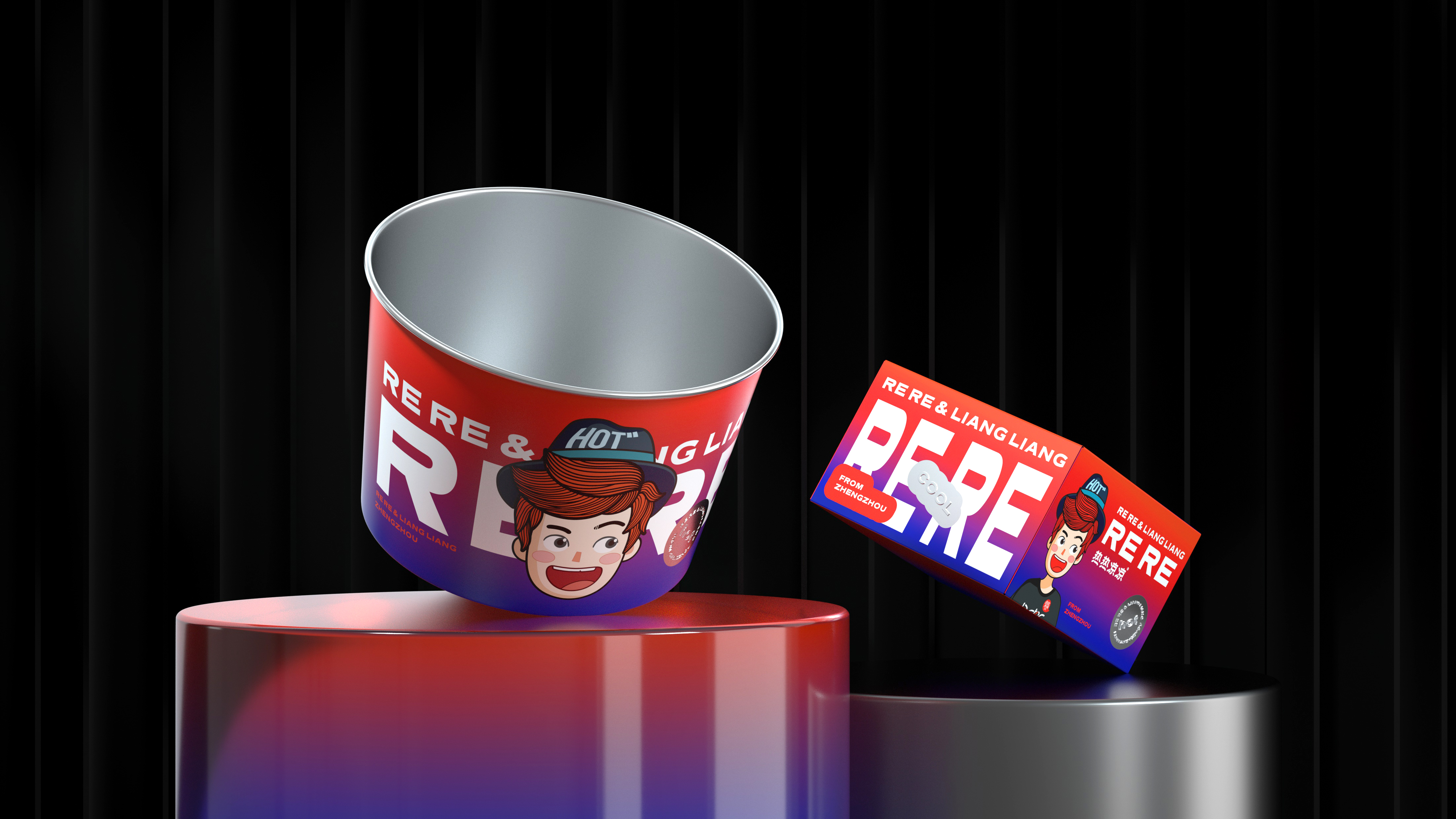 热热凉凉 | 热干面品牌升级 | 空间落地 | 匠客设计-12