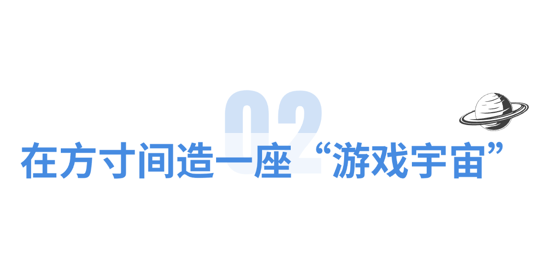 在汽车森林里造一座星空栈道｜无锡惠山新城儿童主题公园-25