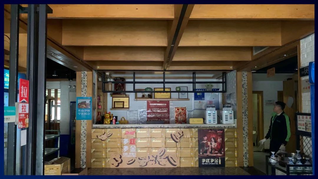 朝阳攻虾纪“口味虾基地 ”丨中国长沙丨凡兮设计师事务所-13