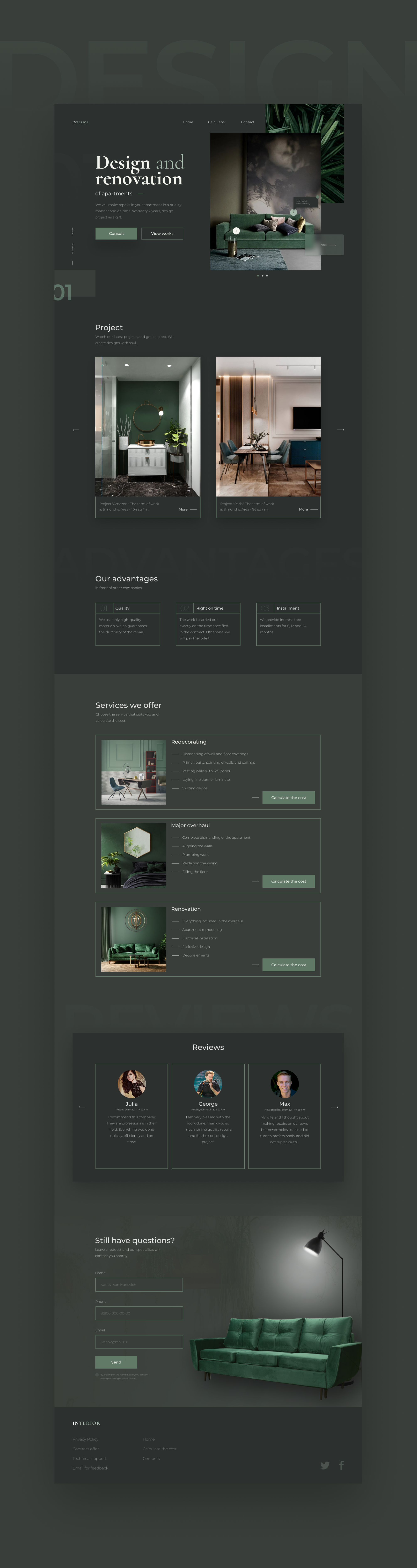 Дизайн компании по ремонту квартир-2