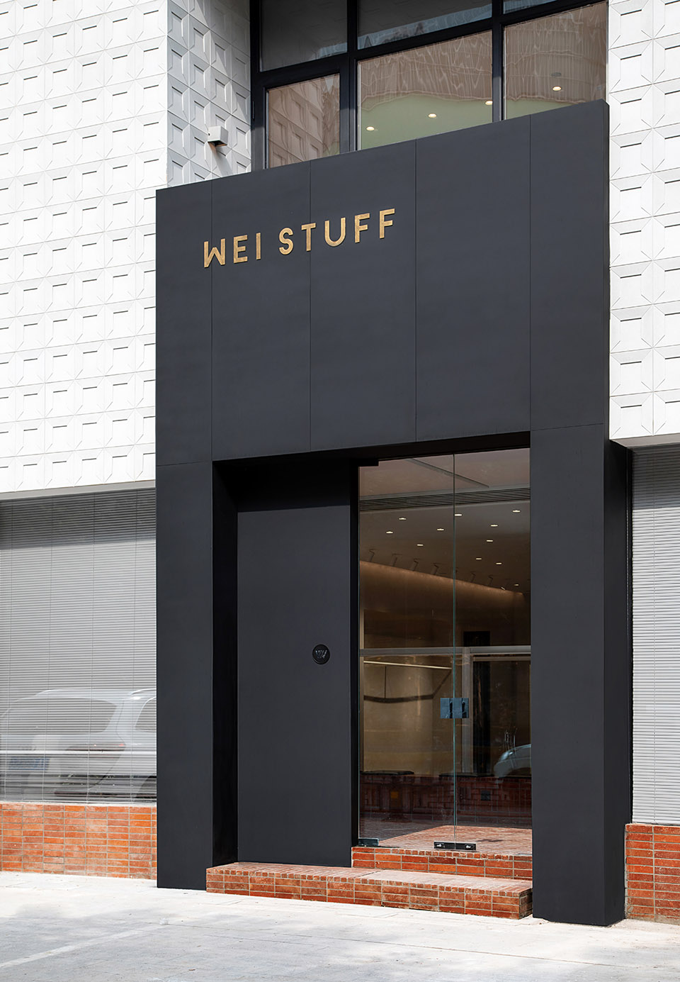 WEI STUFF 服装店丨中国太原丨末染设计-7