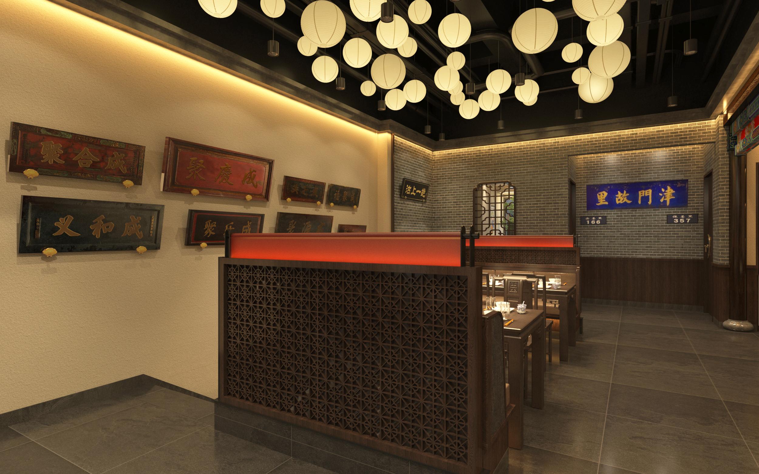 小津成天津包子（乐园店）丨蒙古丨内蒙古傲城建设工程有限公司-38