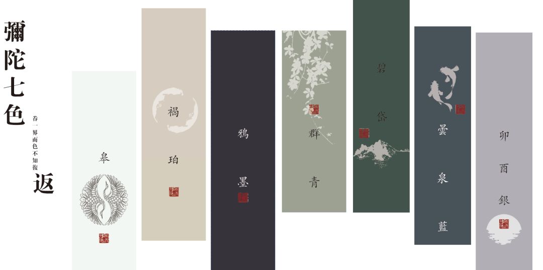 正荣常熟·紫誉华庭示范区-3