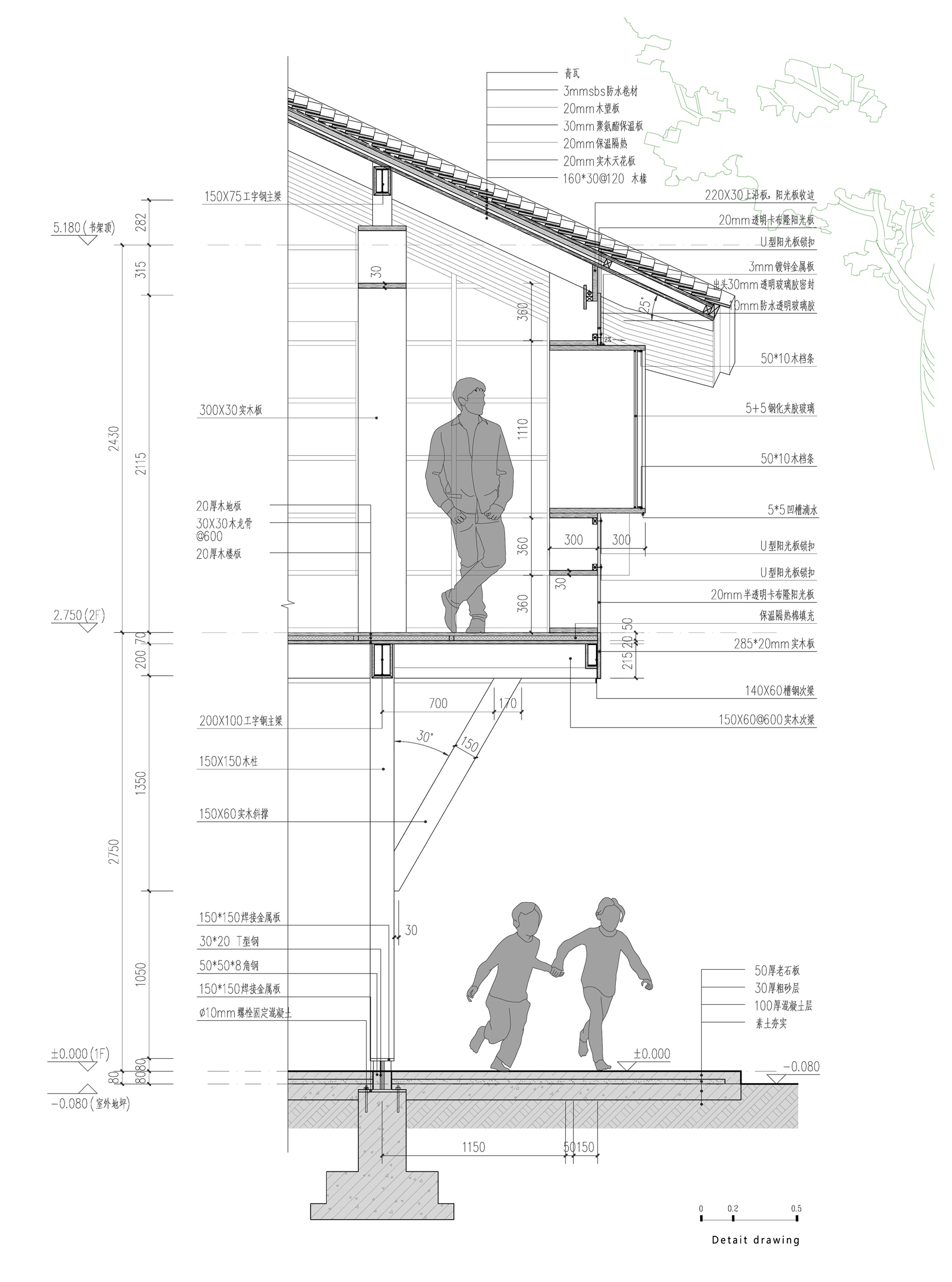  尌林建筑设计事务所丨拾云山房，浙江 丨中国浙江-131