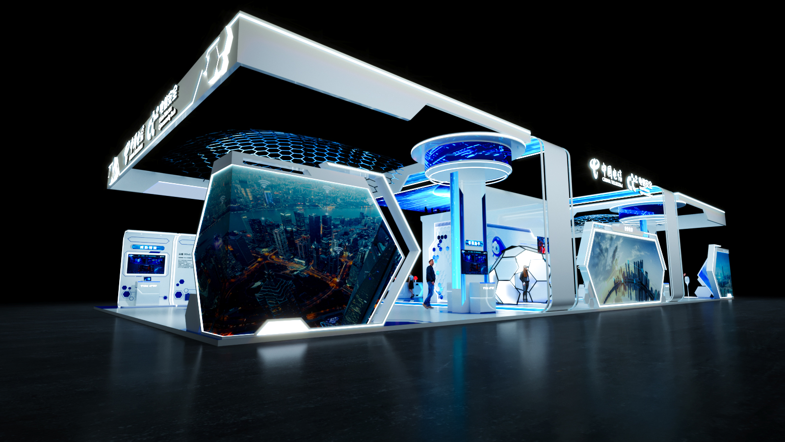 电信安全的展台-6