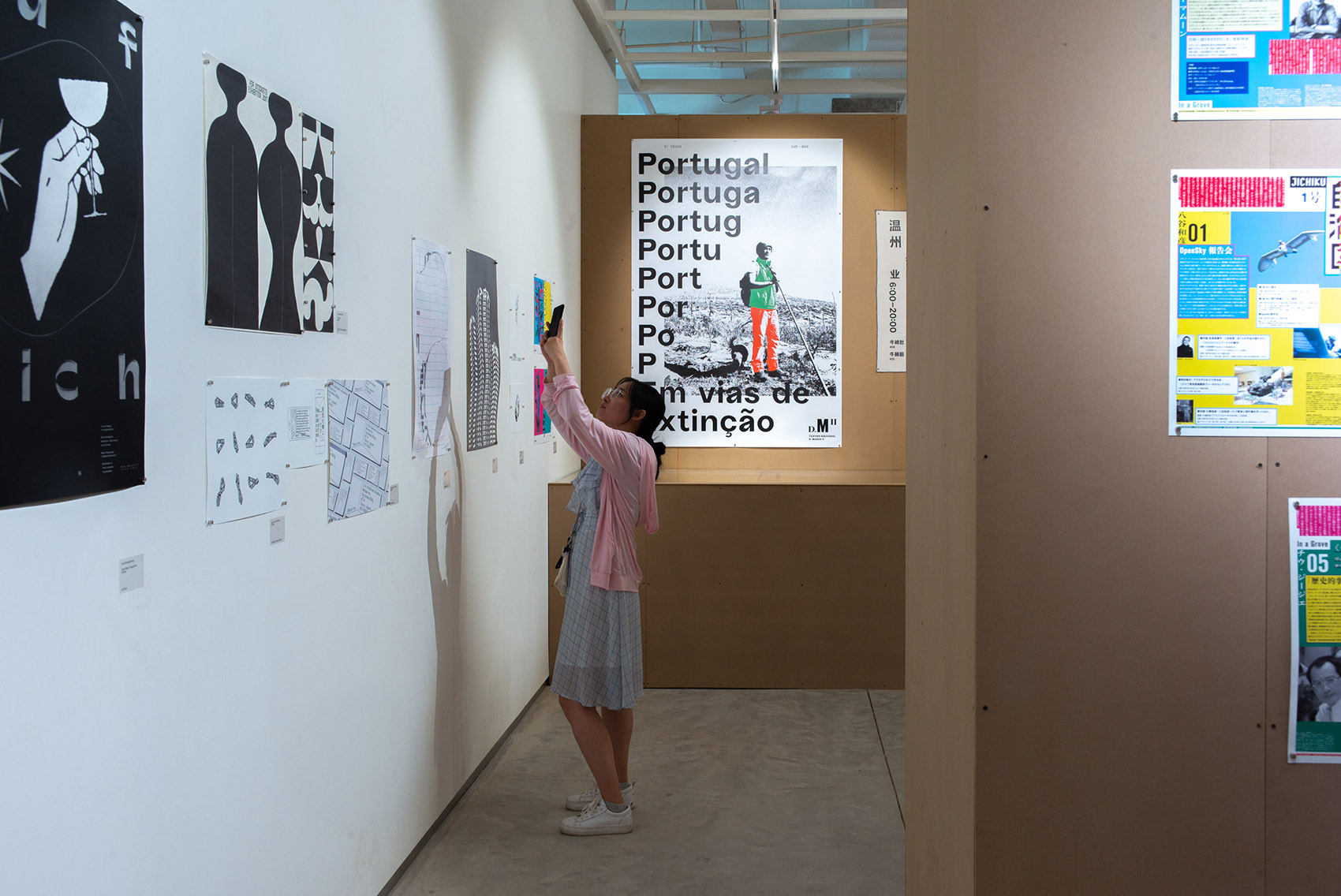 TokyoTDC北京选作展展览空间，北京 / 空间站建筑师事务所-32